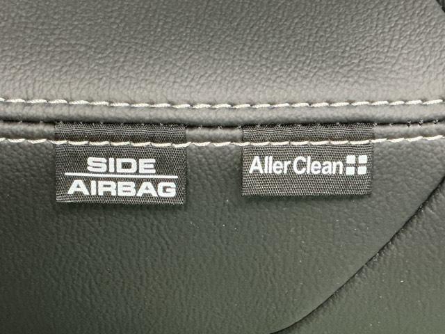 �V�[�g�\��ɕt�������A�����Q���i�_�j�E�X�M�ԕ��j�������H���{�����V�[�g�n�ŕs����������A�����N���[���V�[�g�ŏ��l�̂������؂Ɏ��܂�