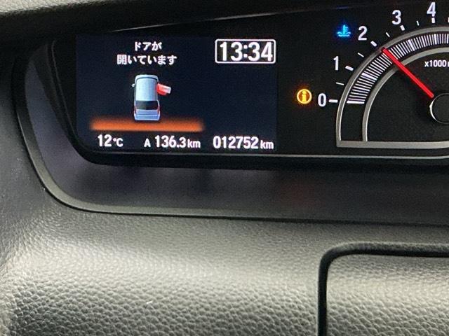 ���i�����_�ł̎��ۂ̑��s�����ł�