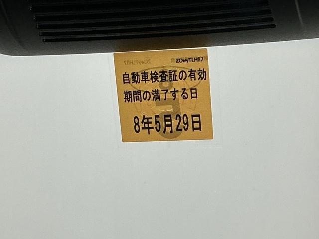 �Ԍ��������{��̔[�ԂƂȂ�܂��̂ŁA���̎Ԍ��͍w������Q�N��ł�