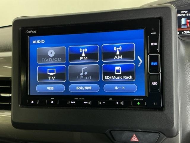 N-BOXカスタム Lスタイル+ブラック ナビ Rカメラ ブルートゥース フルセグ Aライト シティブレーキアクティブシステム リアカメラ パワステ シ-トヒ-タ- ABS オートエアコン クルコン 横滑防止 LEDランプ サイドエアバッグ(11枚目)