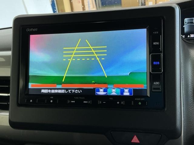 N-BOXカスタム Lスタイル+ブラック ナビ Rカメラ ブルートゥース フルセグ Aライト シティブレーキアクティブシステム リアカメラ パワステ シ-トヒ-タ- ABS オートエアコン クルコン 横滑防止 LEDランプ サイドエアバッグ(12枚目)