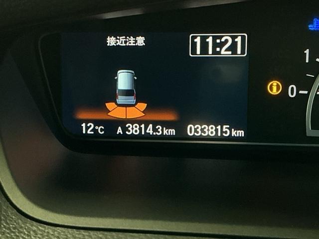 N-BOXカスタム Lスタイル+ブラック ナビ Rカメラ ブルートゥース フルセグ Aライト シティブレーキアクティブシステム リアカメラ パワステ シ-トヒ-タ- ABS オートエアコン クルコン 横滑防止 LEDランプ サイドエアバッグ(22枚目)