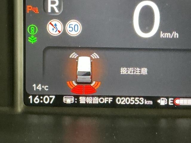 �p�[�L���O�Z���T�[�V�X�e���͑��s���ɏ�Q��������Ɖ��ƕ\���ł��m�点�A�ᑬ���s�����̈��S�������߂܂�