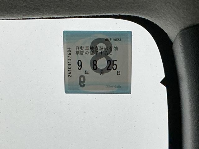 �Ԍ��͂����̊����܂łƂȂ�܂�