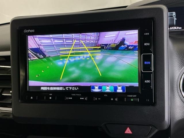 Ｎ－ＢＯＸカスタム Ｌ　ドラレコ　ナビ　Ｒカメラ　ブルートゥース　シートヒーター付き　助手席エアバック　Ｂカメ　メンテナンスノート　ＬＥＤ　エアバッグ　パワーウインドウ　Ａライト　クルコン　エアコン　スマートキーＰスタート（12枚目）