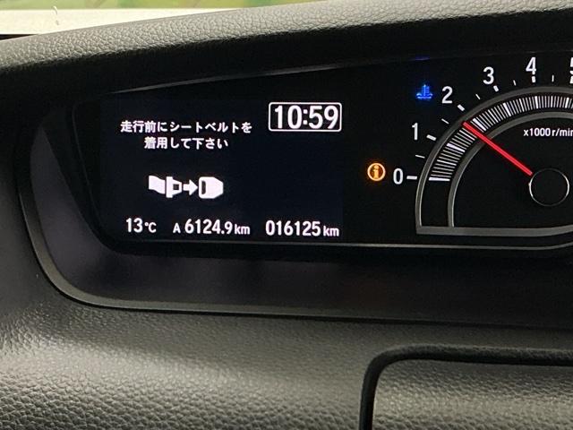 Ｎ－ＢＯＸカスタム Ｌ　ドラレコ　ナビ　Ｒカメラ　ブルートゥース　シートヒーター付き　助手席エアバック　Ｂカメ　メンテナンスノート　ＬＥＤ　エアバッグ　パワーウインドウ　Ａライト　クルコン　エアコン　スマートキーＰスタート（36枚目）