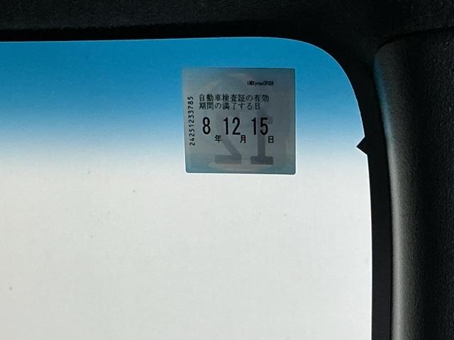 Ｎ－ＢＯＸカスタム Ｌ　ドラレコ　ナビ　Ｒカメラ　ブルートゥース　シートヒーター付き　助手席エアバック　Ｂカメ　メンテナンスノート　ＬＥＤ　エアバッグ　パワーウインドウ　Ａライト　クルコン　エアコン　スマートキーＰスタート（37枚目）