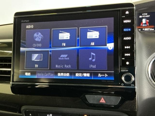 Ｎ－ＢＯＸカスタム Ｇ・Ｌターボホンダセンシング　ドラレコ　ナビ　Ｒカメラ　ブルートゥース　シートヒータ　ベンチ　横滑り防止システム　整備点検記録簿　地デジフルセグ　Ｗエアバック　サイドエアバック　ターボ車　ＵＳＢ　セキュリティアラーム　ＥＴＣ付（12枚目）