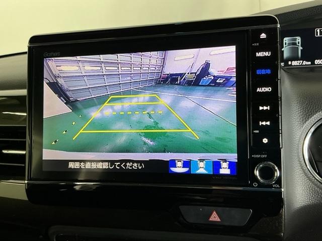 Ｎ－ＢＯＸカスタム Ｇ・Ｌターボホンダセンシング　ドラレコ　ナビ　Ｒカメラ　ブルートゥース　シートヒータ　ベンチ　横滑り防止システム　整備点検記録簿　地デジフルセグ　Ｗエアバック　サイドエアバック　ターボ車　ＵＳＢ　セキュリティアラーム　ＥＴＣ付（13枚目）