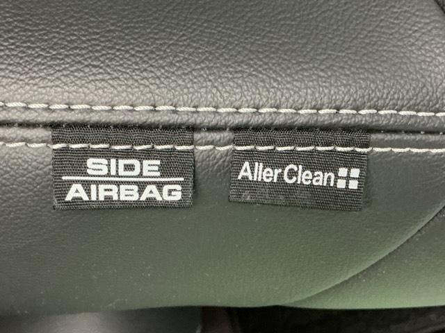 Ｎ－ＢＯＸカスタム Ｇ・Ｌターボホンダセンシング　ドラレコ　ナビ　Ｒカメラ　ブルートゥース　シートヒータ　ベンチ　横滑り防止システム　整備点検記録簿　地デジフルセグ　Ｗエアバック　サイドエアバック　ターボ車　ＵＳＢ　セキュリティアラーム　ＥＴＣ付（32枚目）