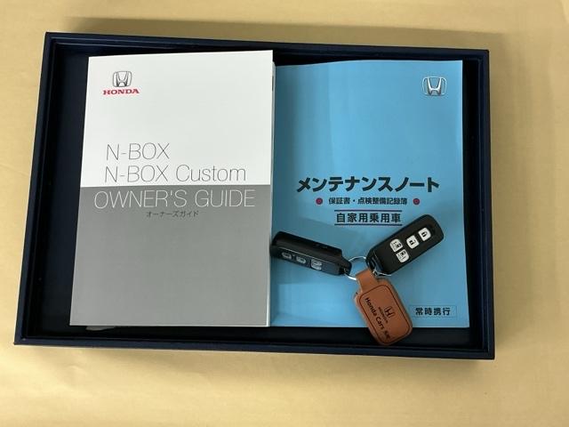 Ｎ－ＢＯＸカスタム Ｇ・Ｌターボホンダセンシング　ドラレコ　ナビ　Ｒカメラ　ブルートゥース　シートヒータ　ベンチ　横滑り防止システム　整備点検記録簿　地デジフルセグ　Ｗエアバック　サイドエアバック　ターボ車　ＵＳＢ　セキュリティアラーム　ＥＴＣ付（34枚目）