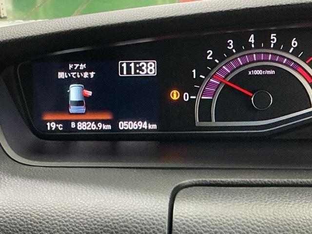 Ｎ－ＢＯＸカスタム Ｇ・Ｌターボホンダセンシング　ドラレコ　ナビ　Ｒカメラ　ブルートゥース　シートヒータ　ベンチ　横滑り防止システム　整備点検記録簿　地デジフルセグ　Ｗエアバック　サイドエアバック　ターボ車　ＵＳＢ　セキュリティアラーム　ＥＴＣ付（38枚目）