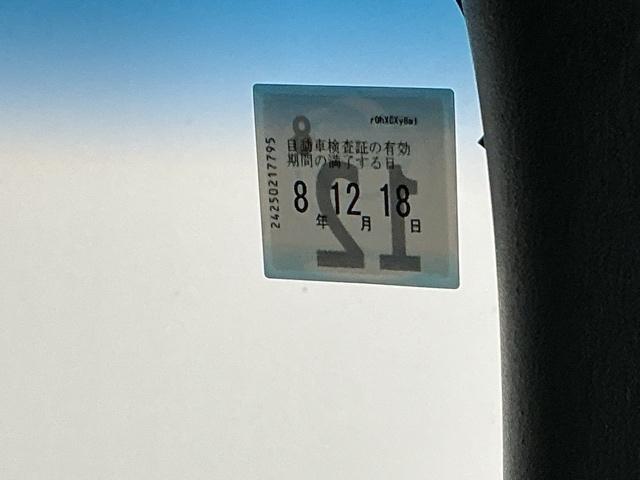 Ｎ－ＢＯＸカスタム Ｇ・Ｌターボホンダセンシング　ドラレコ　ナビ　Ｒカメラ　ブルートゥース　シートヒータ　ベンチ　横滑り防止システム　整備点検記録簿　地デジフルセグ　Ｗエアバック　サイドエアバック　ターボ車　ＵＳＢ　セキュリティアラーム　ＥＴＣ付（39枚目）