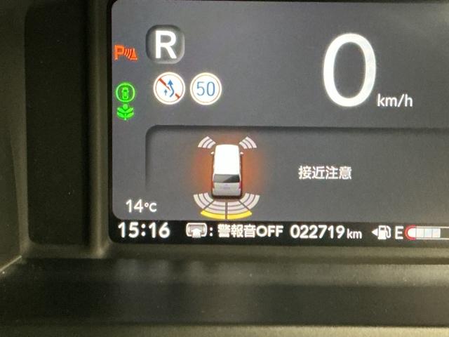 Ｎ－ＢＯＸカスタム ベースグレード　ナビ　Ｒカメラ　ブルートゥース　フルセグ　ベンチシ－ト　アクティブクルーズ　前席シートヒーター　イモビライザー　ＵＳＢ　運転席エアバッグ　スマートキー＆プッシュスタート　ＬＥＤヘッド　Ｂモニター（19枚目）