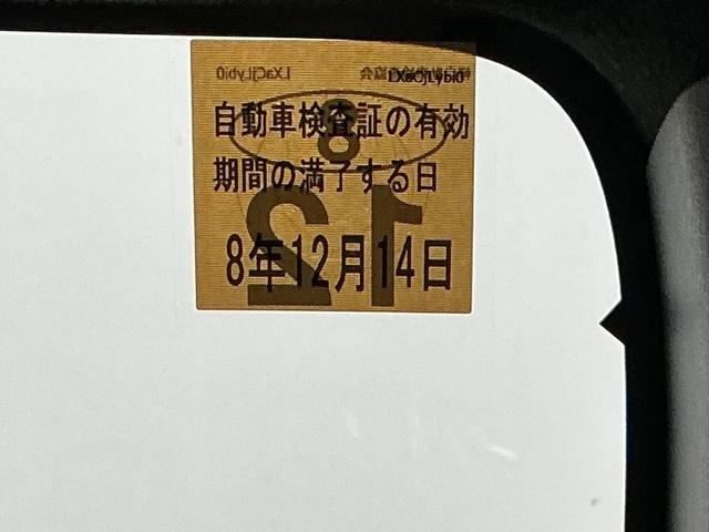 Ｎ－ＢＯＸカスタム ベースグレード　ナビ　Ｒカメラ　ブルートゥース　フルセグ　ベンチシ－ト　アクティブクルーズ　前席シートヒーター　イモビライザー　ＵＳＢ　運転席エアバッグ　スマートキー＆プッシュスタート　ＬＥＤヘッド　Ｂモニター（32枚目）