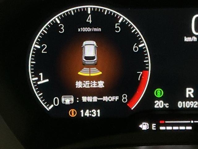 �p�[�L���O�Z���T�[�V�X�e���͑��s���ɏ�Q��������Ɖ��ƕ\���ł��m�点�A�ᑬ���s�����̈��S�������߂܂�