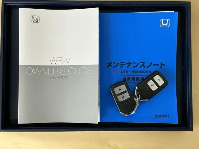 �����e�i���X�m�[�g�y�_�������L�^��E�ۏ؏��z�A����������Ă܂��B�X�}�[�g�L�[�̓o�b�O�Ȃǂɂ��܂����܂܃{�^������ŃG���W���̎n���E��~���ł��đ�ϕ֗��ł�