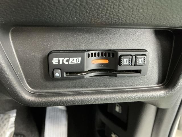 �d�s�b�Q�D�O�����Ԃł��B�������H�̏a�؏���Î~�摜�񋟂Ȃǂ��i�r�ƃ����N���ĉ�ʂł��m�点���܂��B�܂��A�������H�̈ꎞ�ޏo�ΏۃC���^�[�ł͗��������u���ňꎞ�ޏo���ł��܂�