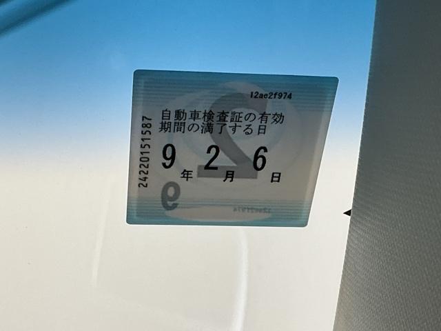 �Ԍ��͂����̊����܂łƂȂ�܂�