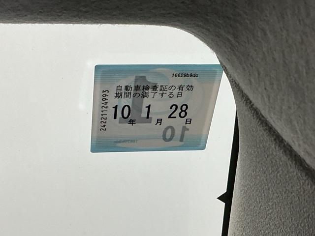 �Ԍ��͂����̊����܂łƂȂ�܂�