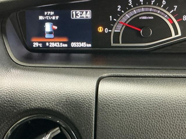 Ｎ－ＢＯＸカスタム Ｌ　ナビ　Ｒカメラ　ブルートゥース　フルセグ　シートヒーター付き　助手席エアバック　Ｂカメ　メンテナンスノート　ＬＥＤ　エアバッグ　パワーウインドウ　Ａライト　クルコン　エアコン　スマートキーＰスタート（34枚目）