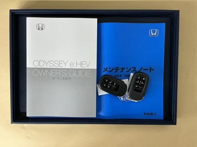 �����e�i���X�m�[�g�y�_�������L�^��E�ۏ؏��z�A����������Ă܂��B�X�}�[�g�L�[�̓o�b�O�Ȃǂɂ��܂����܂܃{�^������ŃG���W���̎n���E��~���ł��đ�ϕ֗��ł�