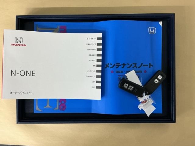 �����e�i���X�m�[�g�y�_�������L�^��E�ۏ؏��z�A����������Ă܂��B�X�}�[�g�L�[�̓o�b�O�Ȃǂɂ��܂����܂܃{�^������ŃG���W���̎n���E��~���ł��đ�ϕ֗��ł�