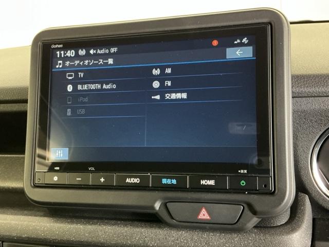 Ｎ－ＢＯＸカスタム ベースグレード　ドラレコ　ナビ　Ｒカメラ　ブルートゥース　ベンチシ－ト　アクティブクルーズ　フルセグ対応　前席シートヒーター　イモビライザー　ＵＳＢ　運転席エアバッグ　スマートキー＆プッシュスタート　ＬＥＤヘッド（11枚目）