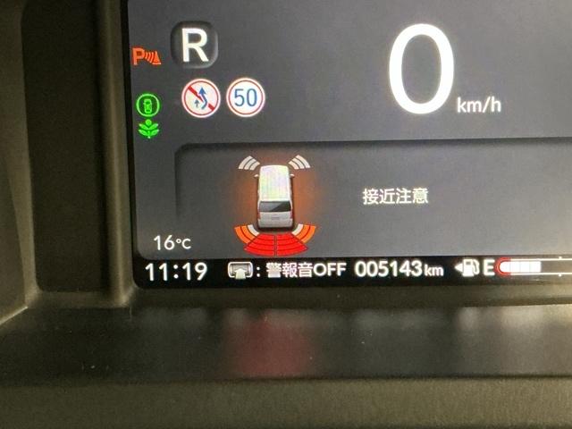 Ｎ－ＢＯＸカスタム ベースグレード　ドラレコ　ナビ　Ｒカメラ　ブルートゥース　ベンチシ－ト　アクティブクルーズ　フルセグ対応　前席シートヒーター　イモビライザー　ＵＳＢ　運転席エアバッグ　スマートキー＆プッシュスタート　ＬＥＤヘッド（23枚目）