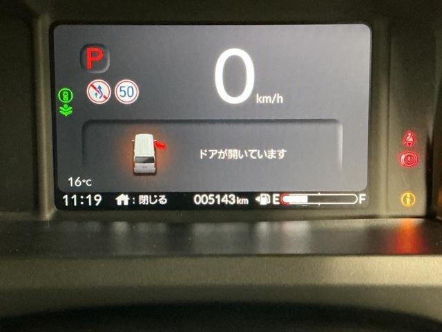 Ｎ－ＢＯＸカスタム ベースグレード　ドラレコ　ナビ　Ｒカメラ　ブルートゥース　ベンチシ－ト　アクティブクルーズ　フルセグ対応　前席シートヒーター　イモビライザー　ＵＳＢ　運転席エアバッグ　スマートキー＆プッシュスタート　ＬＥＤヘッド（35枚目）