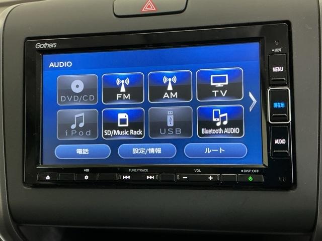 フリード Ｇ・ホンダセンシング　純正ナビ　フルセグ　７人乗り　Ｗ電動ドア　キーフリ　スマートキーシステム　イモビ　ＵＳＢポート　カラーバックモニター　横滑防止装置　ＬＥＤランプ　整備点検記録簿　エアコン　クルコン　パワーウィンドウ（11枚目）