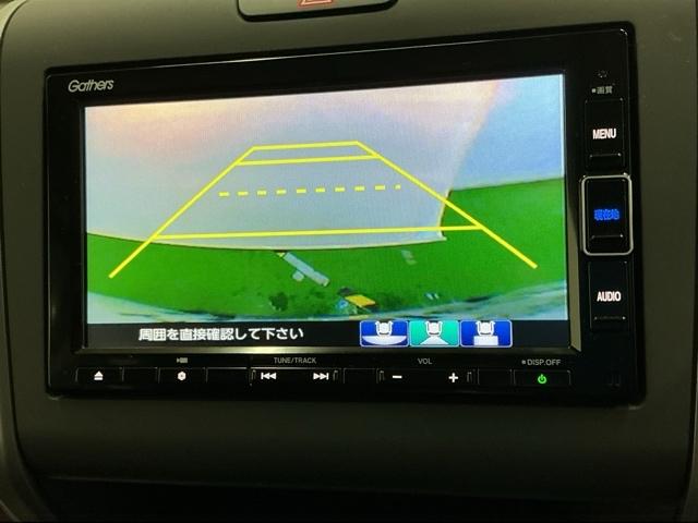 フリード Ｇ・ホンダセンシング　純正ナビ　フルセグ　７人乗り　Ｗ電動ドア　キーフリ　スマートキーシステム　イモビ　ＵＳＢポート　カラーバックモニター　横滑防止装置　ＬＥＤランプ　整備点検記録簿　エアコン　クルコン　パワーウィンドウ（12枚目）