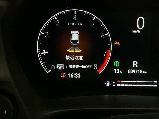 �p�[�L���O�Z���T�[�V�X�e���͑��s���ɏ�Q��������Ɖ��ƕ\���ł��m�点�A�ᑬ���s�����̈��S�������߂܂�