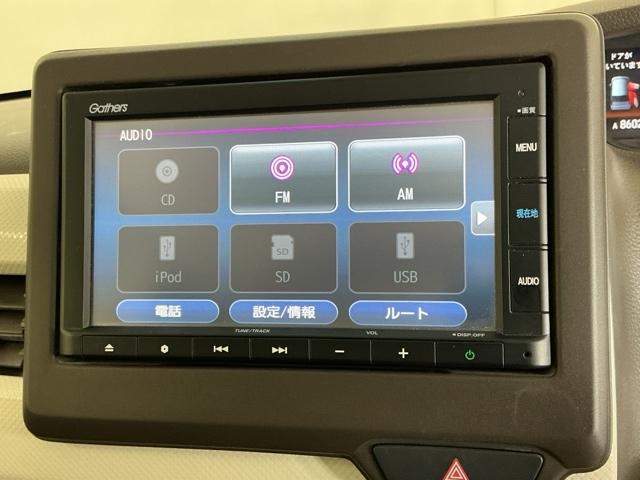 Ｎ－ＢＯＸ Ｌ　ドラレコ　ナビ　Ｒカメラ　ブルートゥース　バックセンサー　Ｗエアバッグ　前席シートヒーター　ＵＳＢ接続　記録簿付　ＬＥＤ　リモコンキー　Ｂカメラ　ＥＴＣ　イモビ　ＶＳＡ　ＰＳ　ＰＷ　エアバック　ＡＢＳ（11枚目）