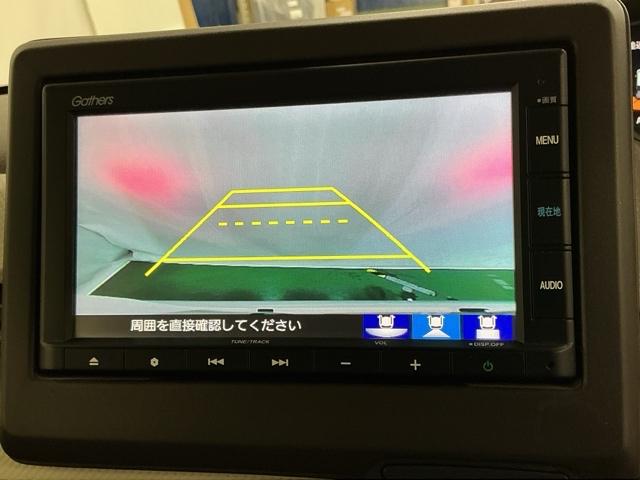 Ｎ－ＢＯＸ Ｌ　ドラレコ　ナビ　Ｒカメラ　ブルートゥース　バックセンサー　Ｗエアバッグ　前席シートヒーター　ＵＳＢ接続　記録簿付　ＬＥＤ　リモコンキー　Ｂカメラ　ＥＴＣ　イモビ　ＶＳＡ　ＰＳ　ＰＷ　エアバック　ＡＢＳ（12枚目）