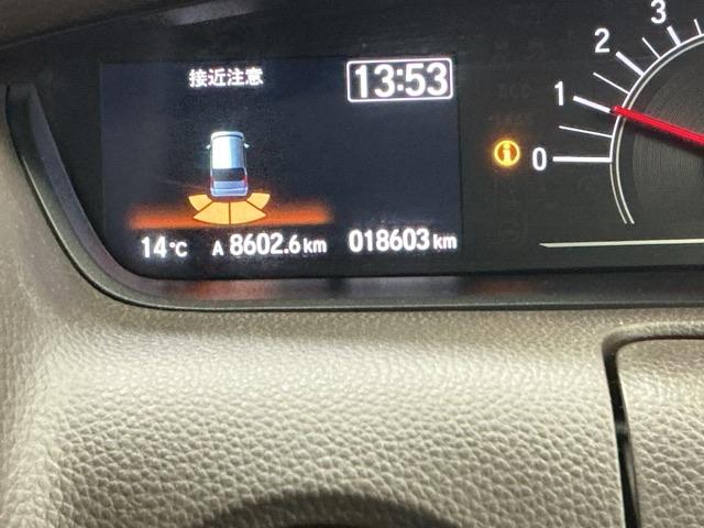 Ｎ－ＢＯＸ Ｌ　ドラレコ　ナビ　Ｒカメラ　ブルートゥース　バックセンサー　Ｗエアバッグ　前席シートヒーター　ＵＳＢ接続　記録簿付　ＬＥＤ　リモコンキー　Ｂカメラ　ＥＴＣ　イモビ　ＶＳＡ　ＰＳ　ＰＷ　エアバック　ＡＢＳ（23枚目）