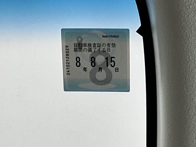 Ｎ－ＢＯＸ Ｌ　ドラレコ　ナビ　Ｒカメラ　ブルートゥース　バックセンサー　Ｗエアバッグ　前席シートヒーター　ＵＳＢ接続　記録簿付　ＬＥＤ　リモコンキー　Ｂカメラ　ＥＴＣ　イモビ　ＶＳＡ　ＰＳ　ＰＷ　エアバック　ＡＢＳ（38枚目）