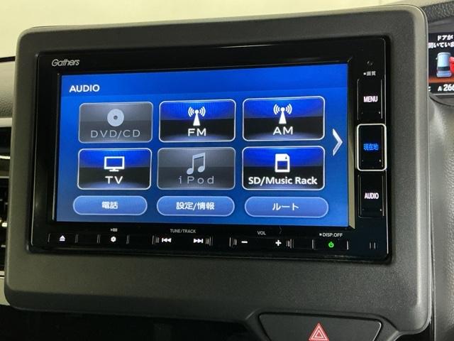 Ｎ－ＢＯＸカスタム Ｌ　ナビ　Ｒカメラ　ブルートゥース　フルセグ　スマートキーシステム　ヒーター　リヤカメラ　サイドカーテンエアバック　記録簿　ＵＳＢポート　ＬＥＤ　キーフリー　パワーステアリング　オートクルーズ　ＤＶＤ（11枚目）