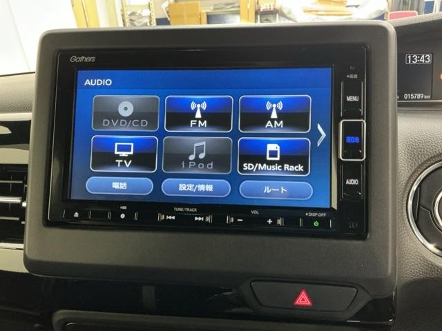 Ｎ－ＢＯＸカスタム Ｌ　ナビ　Ｒカメラ　ブルートゥース　フルセグ　スマートキーシステム　追従型クルコン　ヒーター　Ｂｌｕｅｔｏｏｔｈ音楽　電動格納式ドアミラー　衝突安全ボディ　ＬＫＡＳ　パーキングサポート　リヤカメラ　記録簿（11枚目）