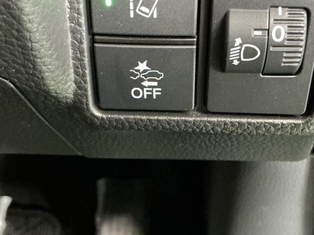 Ｎ－ＢＯＸカスタム Ｌ　ナビ　Ｒカメラ　ブルートゥース　フルセグ　スマートキーシステム　追従型クルコン　ヒーター　Ｂｌｕｅｔｏｏｔｈ音楽　電動格納式ドアミラー　衝突安全ボディ　ＬＫＡＳ　パーキングサポート　リヤカメラ　記録簿（52枚目）