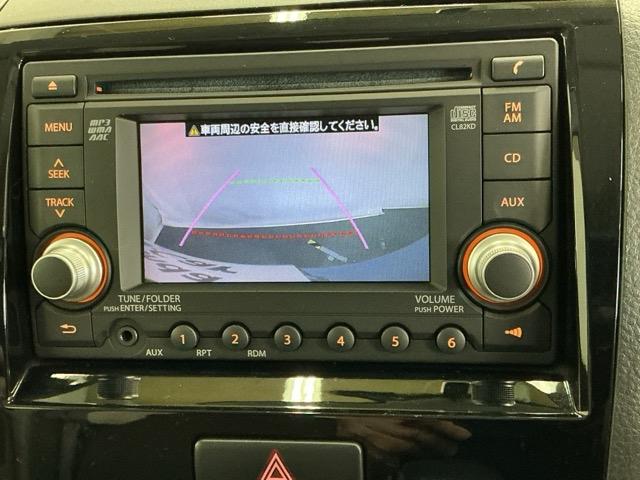 �K�C�h���C���t���o�b�N���j�^�[�ŎԌɓ�������S�B�m��Ȃ����ł����S���Ċy�������o�������ł��܂�