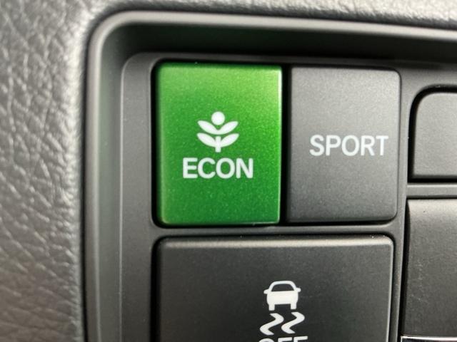 �d�b�n�m�X�C�b�`����ŔR��ǂ��Ȃ�悤�G�A�R����G���W���Ȃǂ𑍍��I�ɐ��䂵�܂�