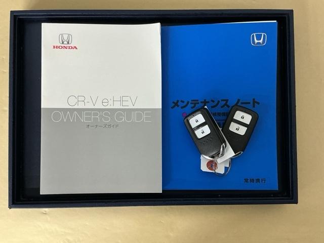 ｅ：ＨＥＶＥＸ　ドラレコ　純正ナビ　Ｒカメラ　ブルートゥース　運転席パワーシート　アダプティブクルーズ　ハーフレザーシート　ＤＶＤ再生　ＬＥＤライト　スマ－トキ－　シ－トヒ－タ－　ＥＴＣ　ＶＳＡ　ＡＢＳ　フルセグＴＶ（画像32）