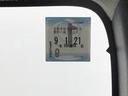 車検はご覧の期日までとなります