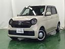 オリジナル　ドラレコ　ナビ　Ｒカメラ　ブルートゥース　スマキー　衝突軽減ブレーキ　フルオートエアコン　パーキングセンサー　キーフリー　記録簿　ＬＥＤヘッド　ＥＴＣ付　ｉストップ　クルコン　リヤカメラ　横滑防止装置（10枚目）