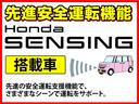 ｅ：ＨＥＶスパーダＧ・ＥＸホンダセンシング　ドラレコ　ナビ　Ｒカメラ　後席モニター　地上デジタル　衝突被害軽減　カーテンエアバッグ　Ａクルコン　Ｂカメラ　ＬＥＤランプ　スマートキーシステム　フルオートエアコン　キーレス　三列シート　ＡＢＳ（41枚目）