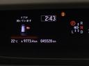 ハイブリッド・Ｇホンダセンシング　ドラレコ　Ｒカメラ　ＥＴＣ　ワンセグ　両電動ドア　サポカー　Ｓヒーター　両席エアバック　記録簿付　ドライブレコ　リアカメラ　横滑防止　オートクルーズコントロール　エアバック　パワーウインドウ　盗難防止（36枚目）