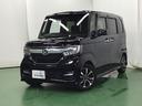 Ｇ・Ｌホンダセンシング　ドラレコ　ナビ　Ｒカメラ　ブルートゥース　エアＢ　バックアイカメラ　整備記録簿有　クルコン　スマートキー　ＩＳＴＯＰ　ドライブレコ－ダ－　ＬＥＤ　ＥＳＣ　ＥＴＣ　オートエアコン　フルセグＴＶ　ＵＳＢ（10枚目）