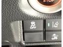 Ｇ・Ｌホンダセンシング　ドラレコ　ナビ　Ｒカメラ　ブルートゥース　エアＢ　バックアイカメラ　整備記録簿有　クルコン　スマートキー　ＩＳＴＯＰ　ドライブレコ－ダ－　ＬＥＤ　ＥＳＣ　ＥＴＣ　オートエアコン　フルセグＴＶ　ＵＳＢ（29枚目）
