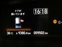 Ｇ・Ｌホンダセンシング　ドラレコ　ナビ　Ｒカメラ　ブルートゥース　エアＢ　バックアイカメラ　整備記録簿有　クルコン　スマートキー　ＩＳＴＯＰ　ドライブレコ－ダ－　ＬＥＤ　ＥＳＣ　ＥＴＣ　オートエアコン　フルセグＴＶ　ＵＳＢ（36枚目）